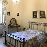 Corte Seguini 4*