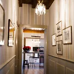 B&B Corte Seguini 바그나티카