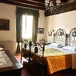 Bed & Breakfast Corte Seguini