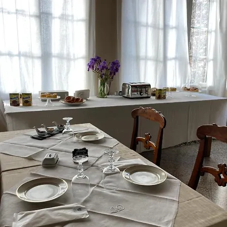 Corte Seguini Frühstückspension Bagnatica