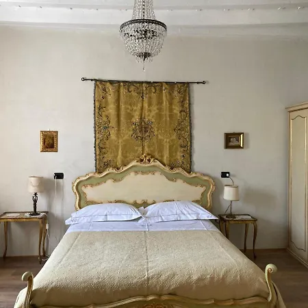 Corte Seguini Bed & Breakfast Bagnatica