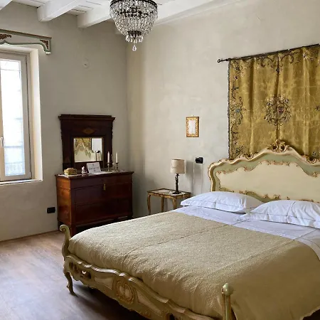 Corte Seguini 4* Bagnatica